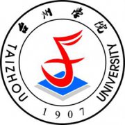 台州学院录取分数线2022是多少分（含2021-2022历年分数线）