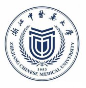 浙江中医药大学录取分数线2022是多少分（含2021-2022历年）