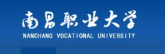 南昌职业大学录取分数线2022是多少分（含2021-2022历年）