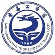 南昌工学院录取分数线2022是多少分（含2021-2022历年）
