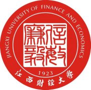 江西财经大学录取分数线2022是多少分（含2020-2022历年）