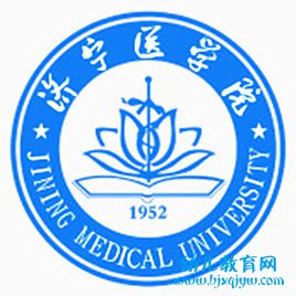 济宁医学院录取分数线2022是多少分（含2021-2022历年）