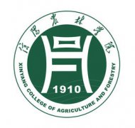 信阳农林学院录取分数线2022是多少分（含2021-2022历年）