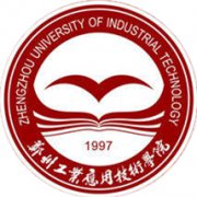郑州工业应用技术学院录取分数线2022是多少分（含2021-2022历年）