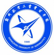 郑州航空工业管理学院录取分数线2022是多少分（含2021-2022历年）