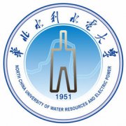 华北水利水电大学录取分数线2022是多少分（含2021-2022历年）