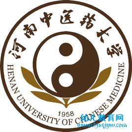 河南中医药大学录取分数线2022是多少分（含2021-2022历年）