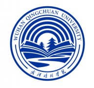 武汉晴川学院录取分数线2022是多少分（含2021-2022历年）
