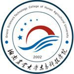 湖南农业大学东方科技学院录取分数线2022是多少分（含2021-202