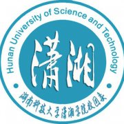 湖南科技大学潇湘学院录取分数线2022是多少分（含2021-2022历年）