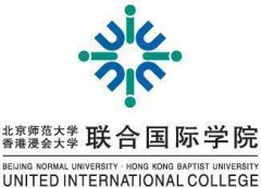 北京师范大学-香港浸会大学联合国际学院录取分数线2022是多少分（含2021-2022历