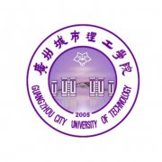 广州城市理工学院录取分数线2022是多少分（含2021-2022历年）