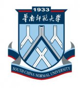 华南师范大学录取分数线2022是多少分（含2020-2022历年）