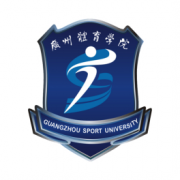 广州体育学院录取分数线2022是多少分（含2021-2022历年）