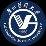 广州医科大学录取分数线2022是多少分（含2021-2022历年）