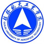 桂林航天工业学院录取分数线2022是多少分（含2021-2022历年）