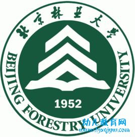 北京林业大学录取分数线2022是多少分（含2020-2022历年分数线）