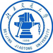 北京工业大学录取分数线2022是多少分（含2020-2022历年）