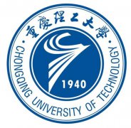 重庆理工大学录取分数线2022是多少分（含2021-2022历年）