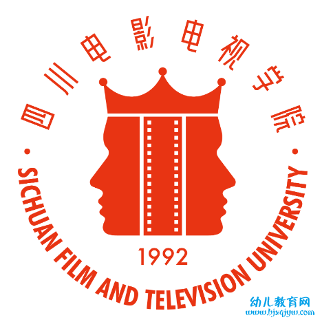 四川电影电视学院录取分数线2022是多少分（含2021-2022历年）