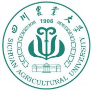 四川农业大学录取分数线2022是多少分（含2020-2022历年分数线）