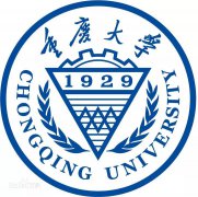 重庆大学录取分数线2022是多少分（含2020-2022历年）