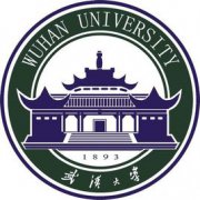 武汉大学录取分数线2022是多少分（含2020-2022历年分数线）