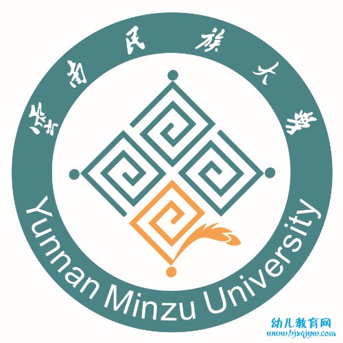 云南民族大学录取分数线,高考多少分可以上云南民族大学