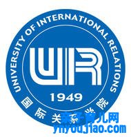 国际干系学院登科分数线2022是几多分（含2021-2022积年）