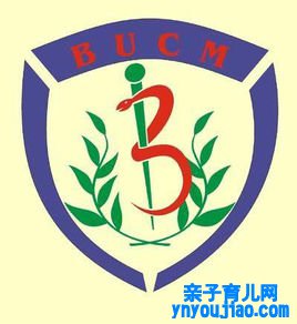 北京中医药大学东方学院登科分数线2022是几多分（含2021-2022积年）