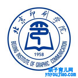 北京印刷学院登科分数线2022是几多分（含2021-2022积年）