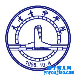 天津音乐学院登科分数线2022是几多分（含2021-2022积年）