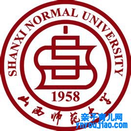山西师范大学登科分数线2022是几多分（含2021-2022积年）