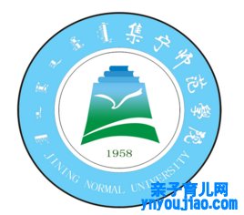 集宁师范学院登科分数线2022是几多分（含2021-2022积年）