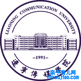辽宁传媒学院登科分数线2022是几多分（含2021-2022积年）