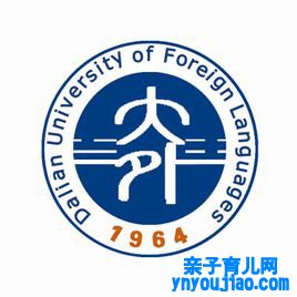 大连外国语大学登科分数线2022是几多分（含2021-2022积年）