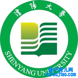 沈阳大学登科分数线2022是几多分（含2021-2022积年分数线）