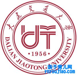 大连交通大学登科分数线2022是几多分（含2021-2022积年）