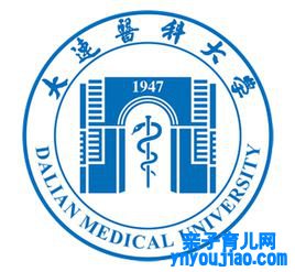 大连医科大学登科分数线2022是几多分（含2021-2022积年）