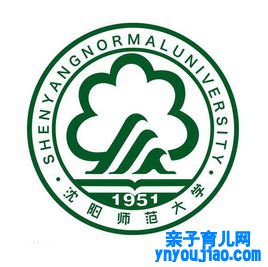 沈阳师范大学登科分数线2022是几多分（含2021-2022积年）
