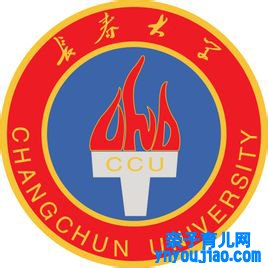 长春大学登科分数线2022是几多分（含2021-2022积年分数线）