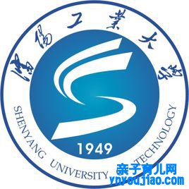 沈阳家产大学登科分数线2022是几多分（含2021-2022积年）