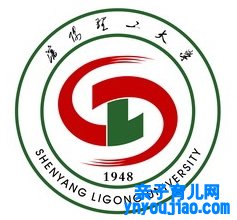 沈阳理工大学登科分数线2022是几多分（含2021-2022积年）