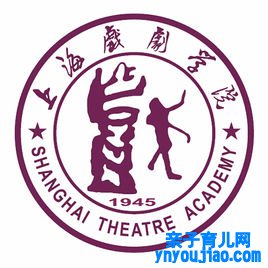 上海戏剧学院登科分数线2022是几多分（含2021-2022积年）