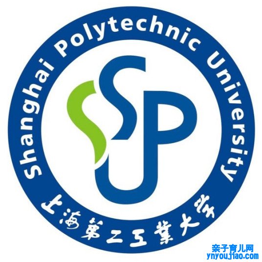 上海第二家产大学登科分数线2022是几多分（含2021-2022积年）