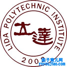 上海立达学院登科分数线2022是几多分（含2021-2022积年）