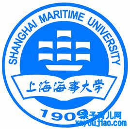 上海海事大学登科分数线2022是几多分（含2021-2022积年）