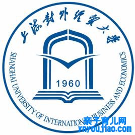 上海对外经贸大学登科分数线2022是几多分（含2021-2022积年）