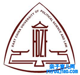 华东政法大学登科分数线2022是几多分（含2021-2022积年）