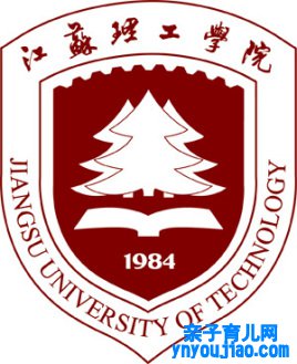 江苏理工学院登科分数线2022是几多分（含2021-2022积年）